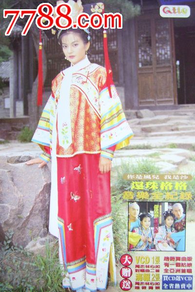 抑郁症诊断证明作假